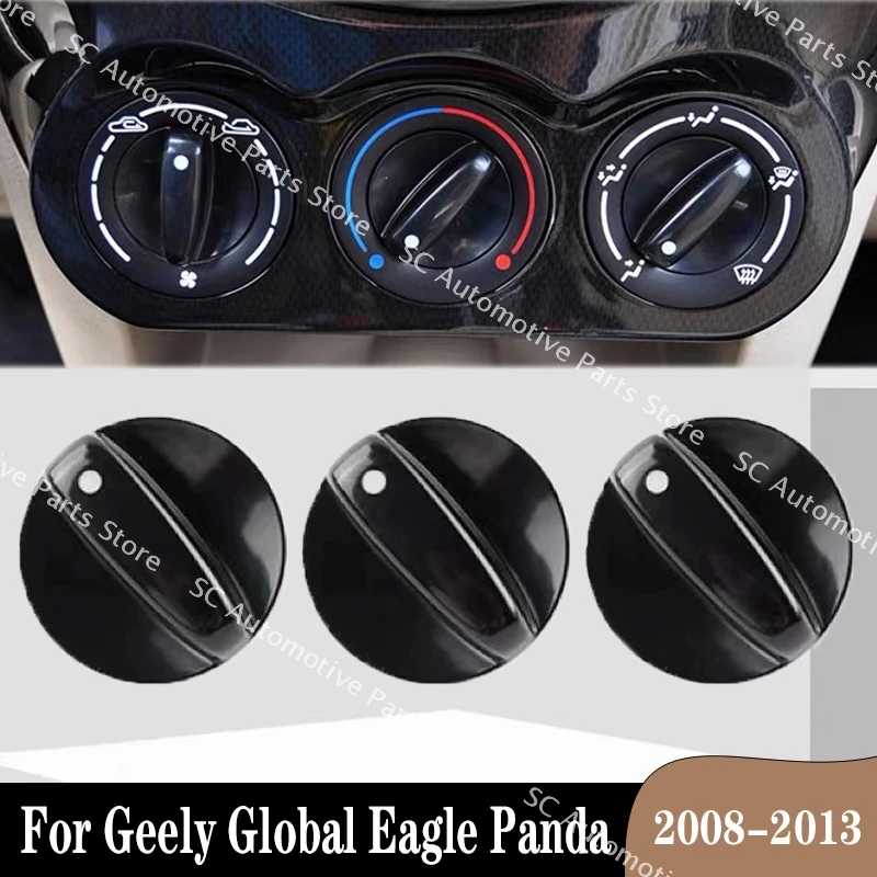

3 шт. для Geely GLEAGLE 2008-13 Global Eagle Panda ручка кондиционера внутренняя и внешняя ручка переключателя регулировки циркуляции