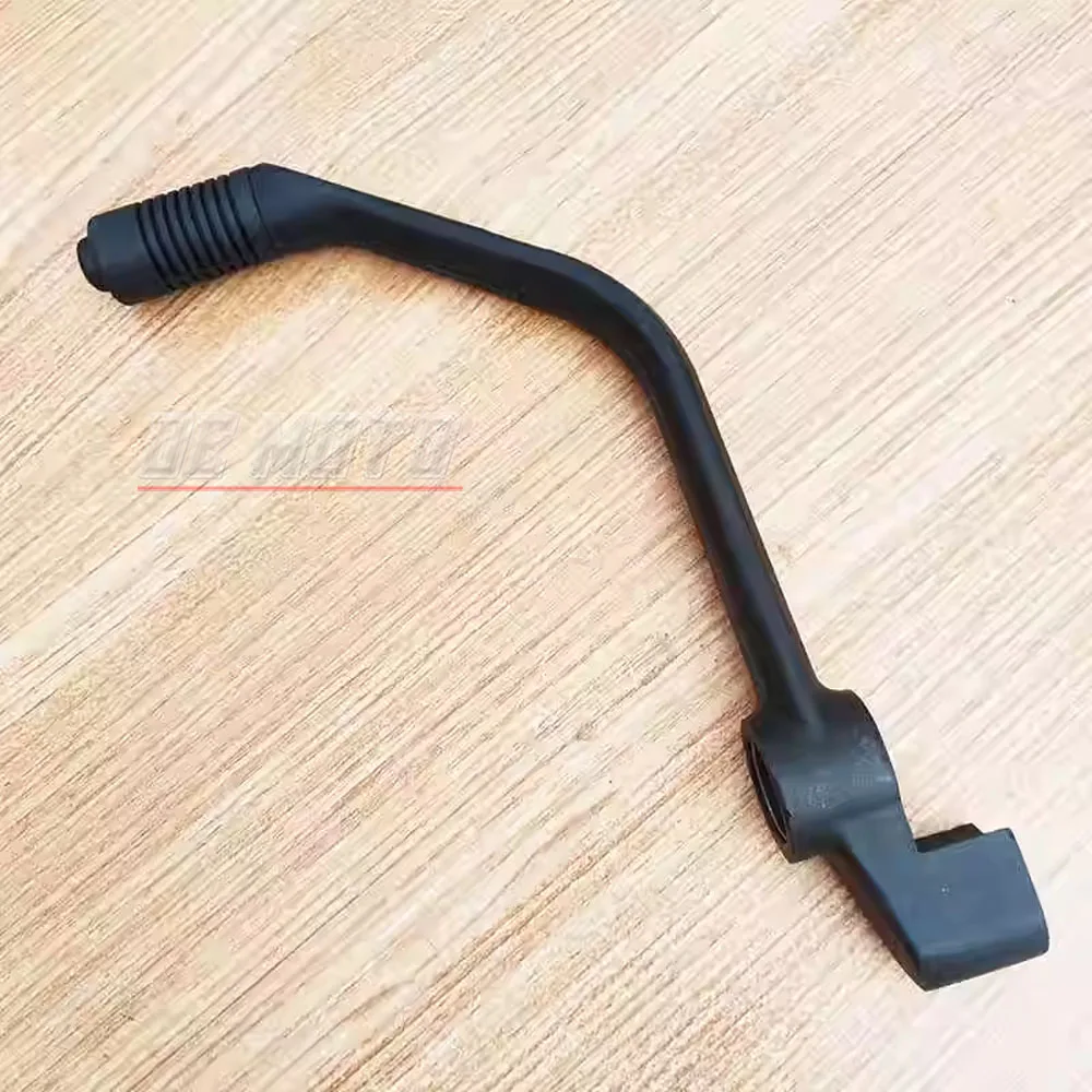 

Gear lever Lever brake arm Foot pedal brake bow arm Original Accessories FOR KIDEN KD150 Gear lever ZONTES G1