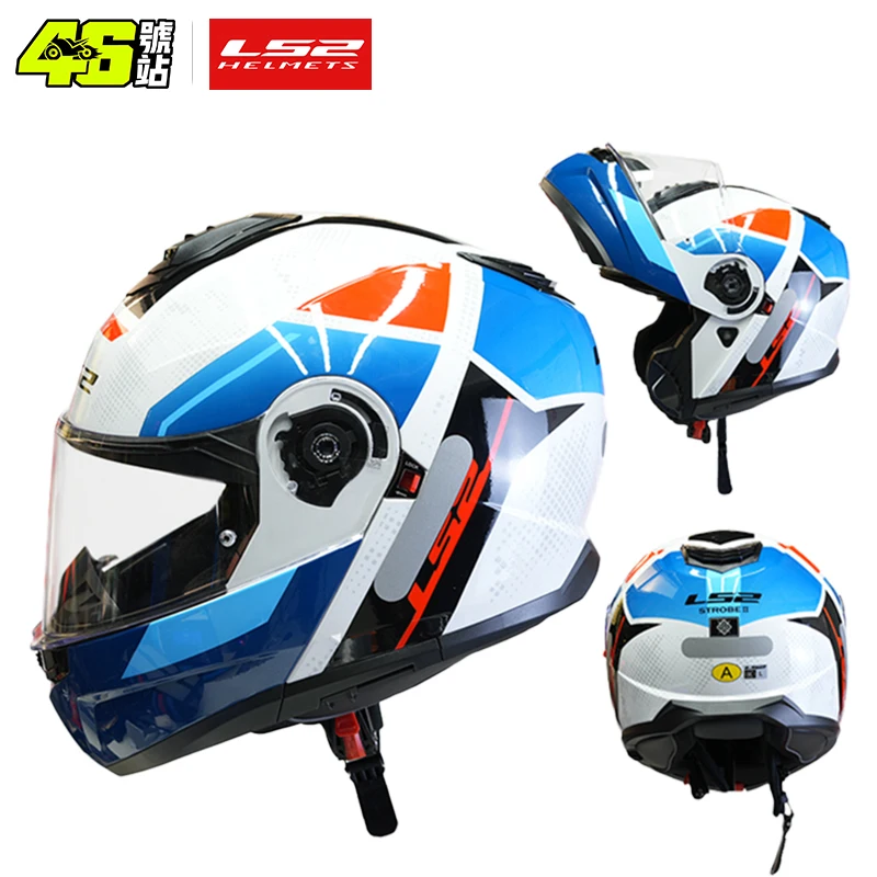 Capacete LS2 FF908 Flip up motorcycle helmet LS2 dual lens modular helmets with sun visor casco moto