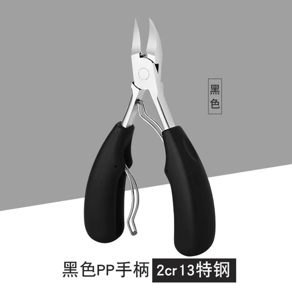 Multipurpose Cuticle Nippers for Trimming Nails Premium Stainless Steel Nail Clippers with Ergonomic Grip for Easy Use