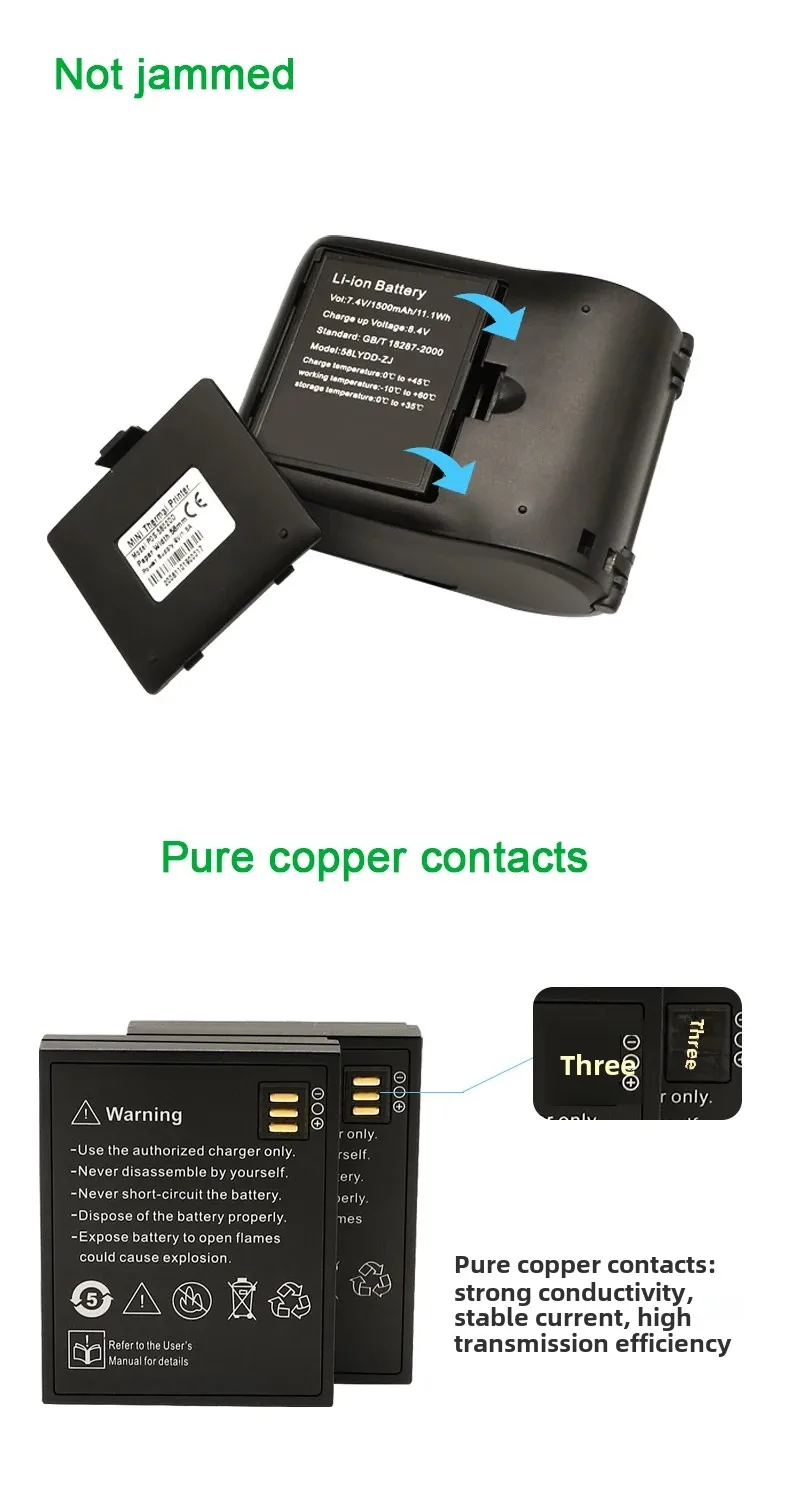 ZJ- 5802DD 58LYDD-ZJ ZJ-5805DD 용 새로운 7.4V 1500mAh 고용량 블루투스 프린터 배터리