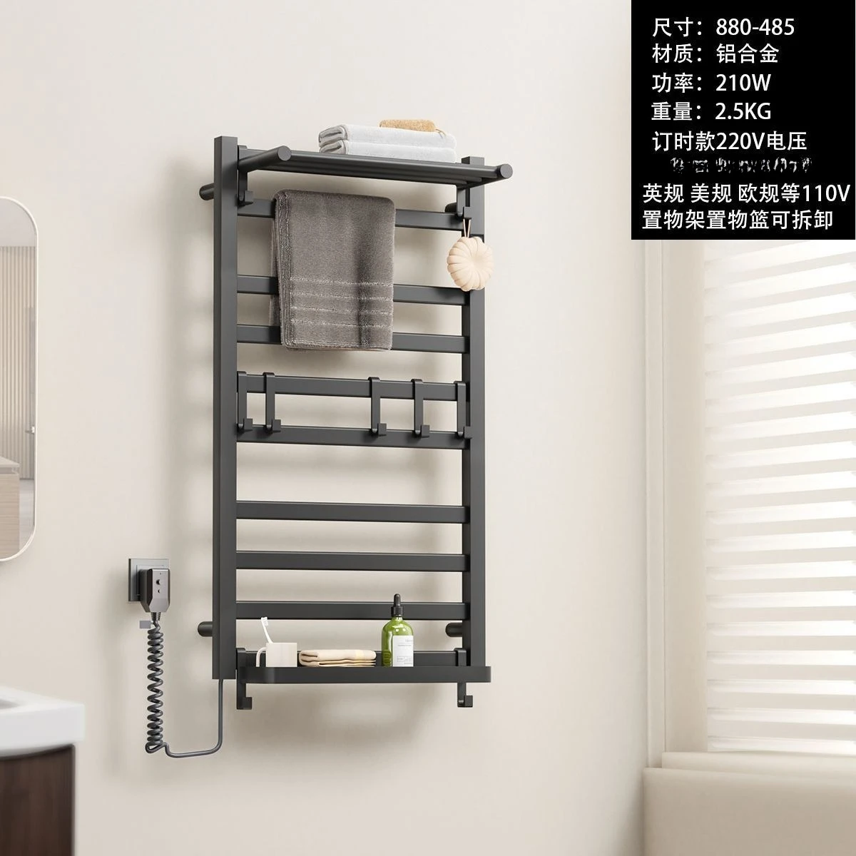 LH Towel Rack Carbon Fiber Household Toilet Bathroom Shelf