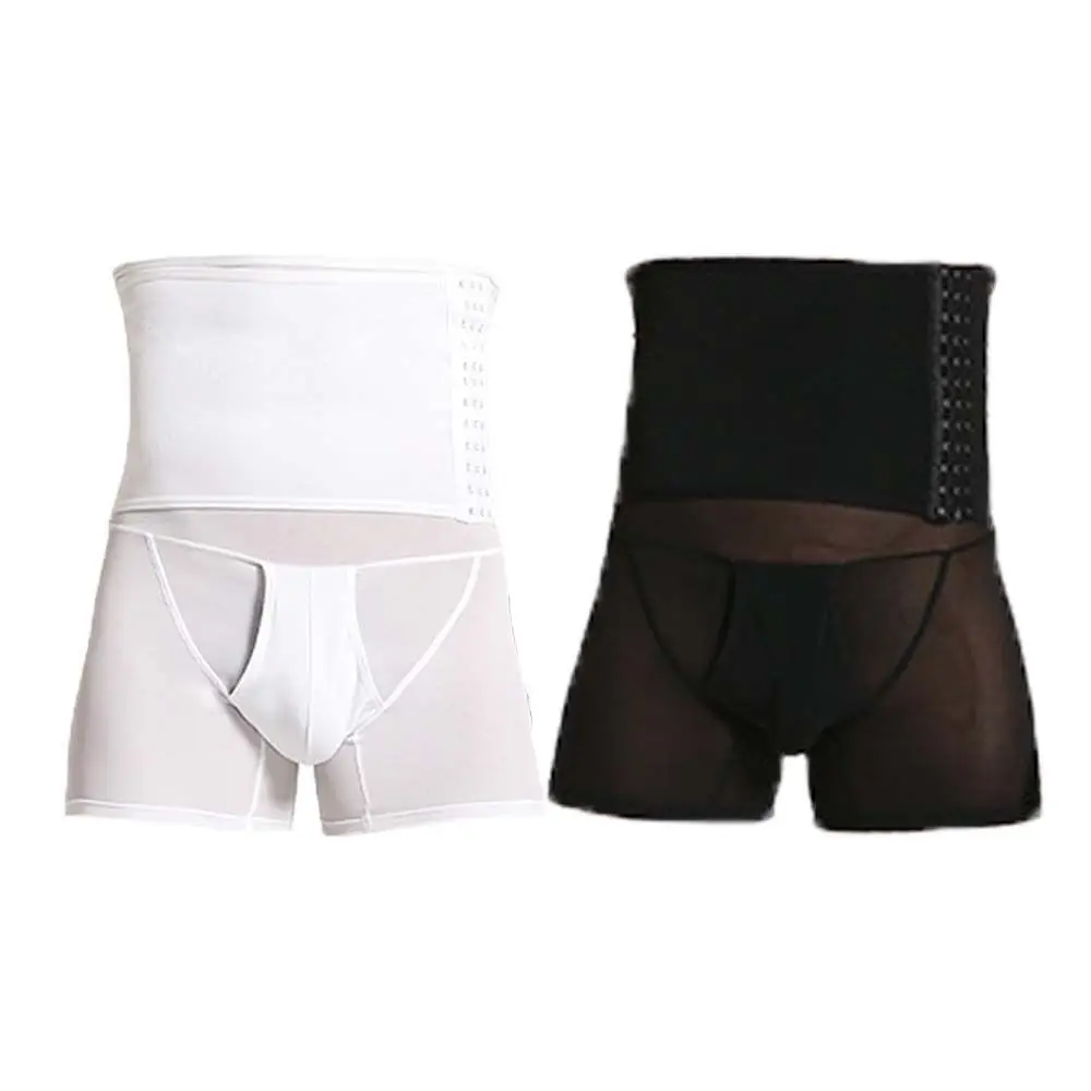 High Waist Body Shaper Men Belly Contracting Shapers Tummy Control Underpants Lingerie Underwear Slimming Shapewear