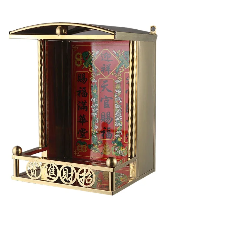 Wall Hanging Worship Niche Stainless Steel Altar With Rain Smoke Block Eaves For Feng Shui God Figurine Storage Display