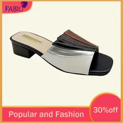 African Mom Women's Multi-Color Patchwork Slippers Versatile Commuting Summer Leisure Vacation Fashion Party Shoes