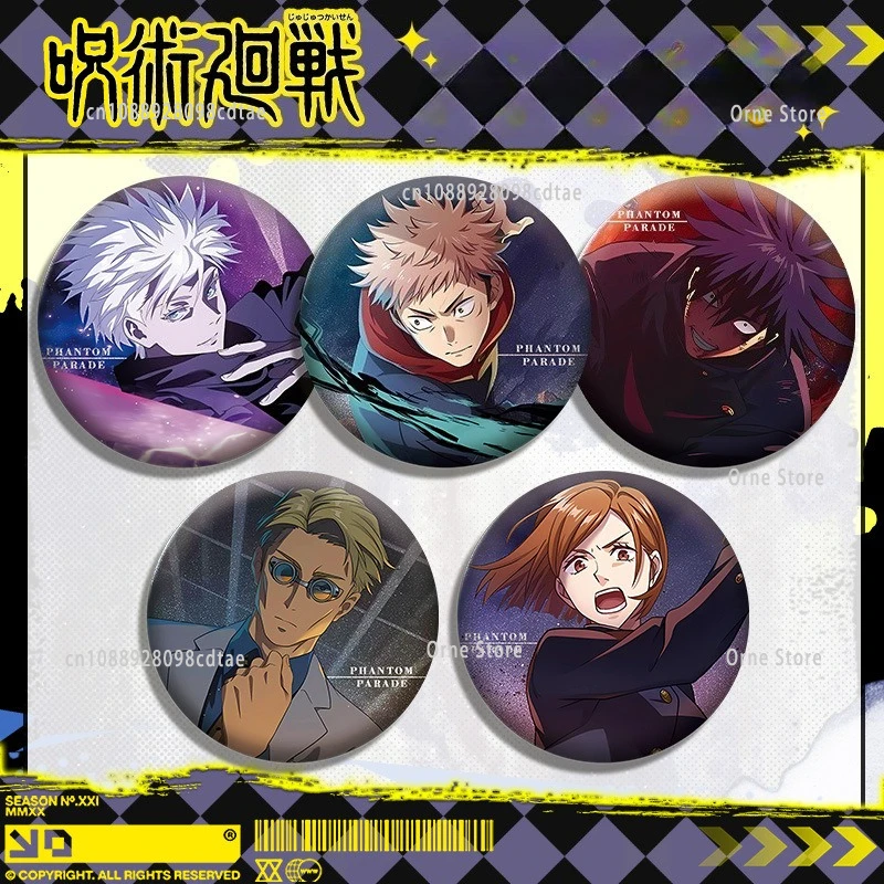 

58MM New Design Jujutsu Kaisen Tinplate Laser Round Badge Backpack Role Play Accessories Halloween Christmas Gift