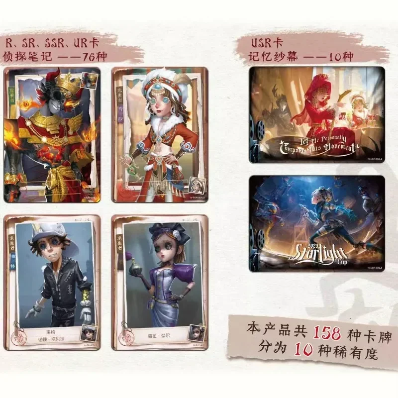 New Identity V The Fifth Personality Collection Cards Essence Story Playing Game Card Family Party Board Toys For Children Gifts