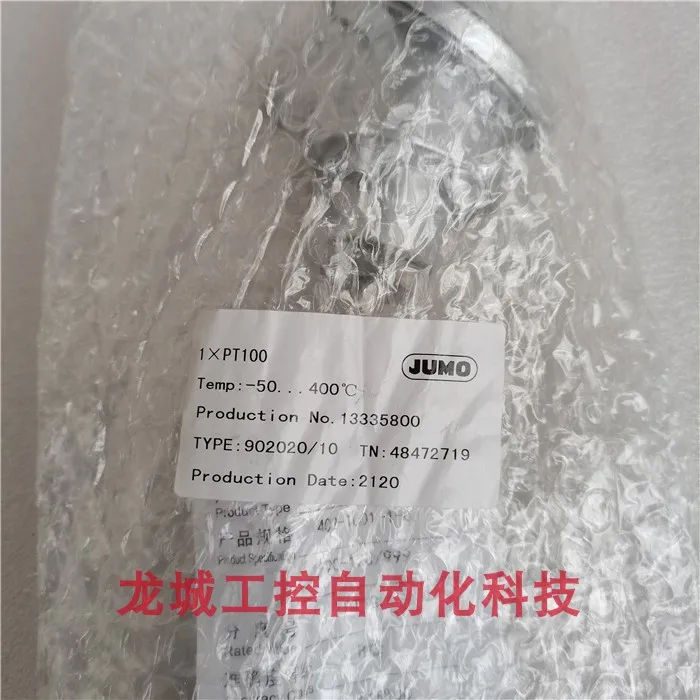 العلامة التجارية الجديدة الأصلية Kumoo JUMO درجة الحرارة 1 * PT100 مسبار 90 2020/10 بقعة TN: 48472719 #2