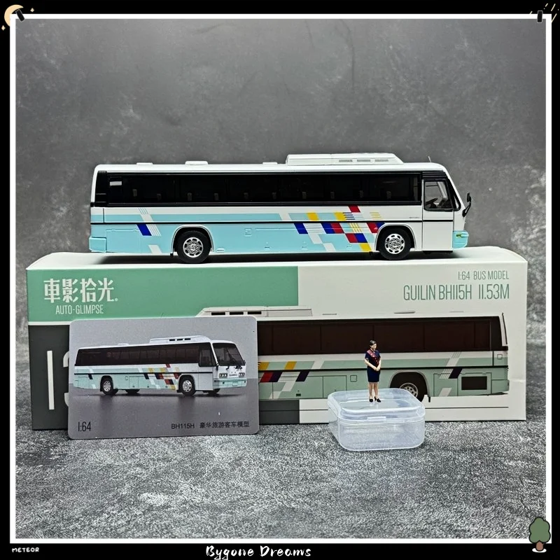 Auto-Glimpse 1:64 Scale Guilin Tour Coach Diecast Alloy Model With Light Up Function Simulated Luxury Passenger Bus Gift
