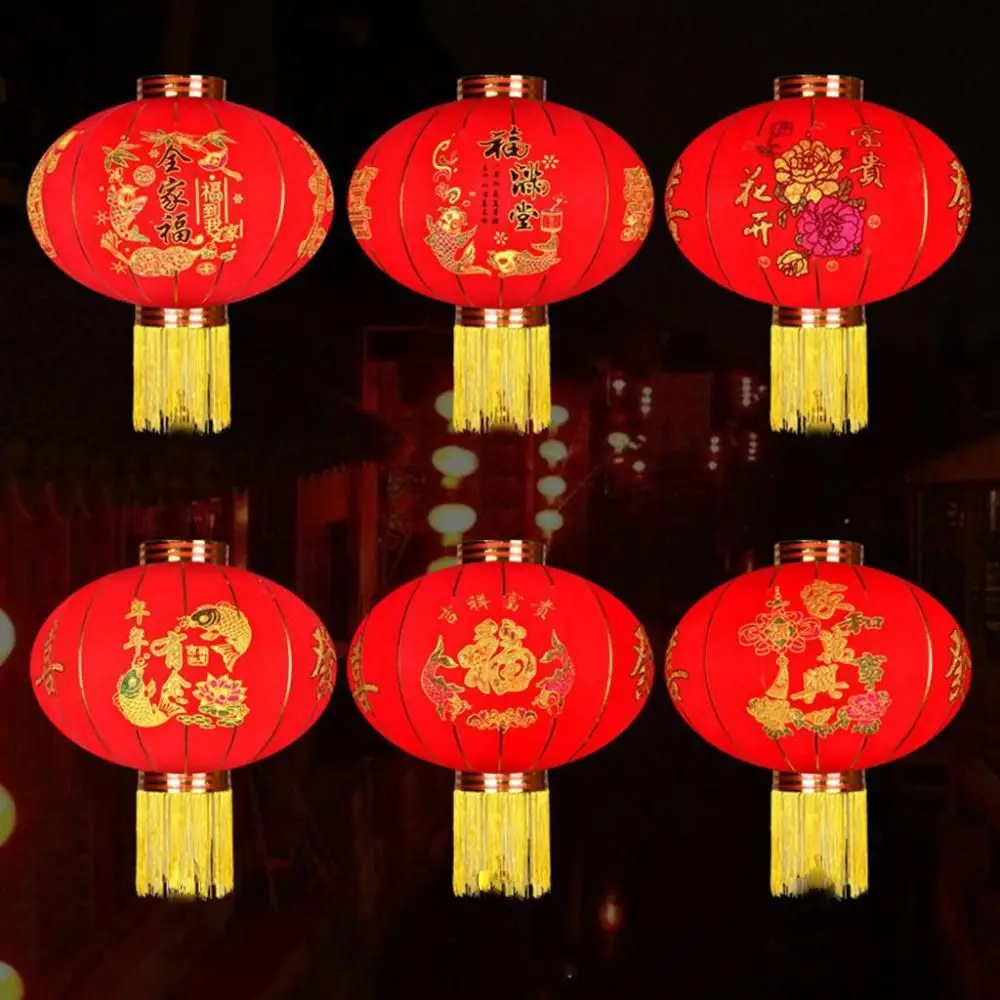 

Merry Flocking Cloth for Yard,Gate Chinese Style Spring Festival Decor New Year Ornament Festival Lantern Spring Festival Props