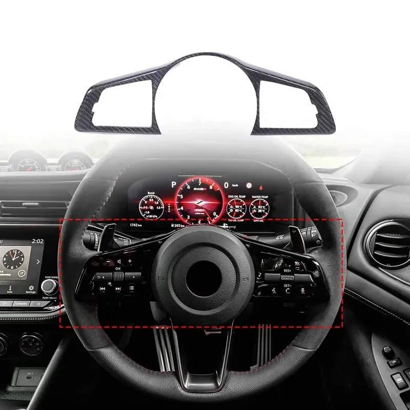 1Pcs Real Carbon Fiber For Nissan 400Z Car styling Car steering wheel key frame decoration sticker Car protection accessories