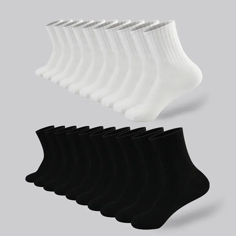 

10/20 Pairs Neutral Solid Color Round Neck Socks Spring Summer Sweat Absorbing Breathable Soft Comfortable Couple Sports Socks