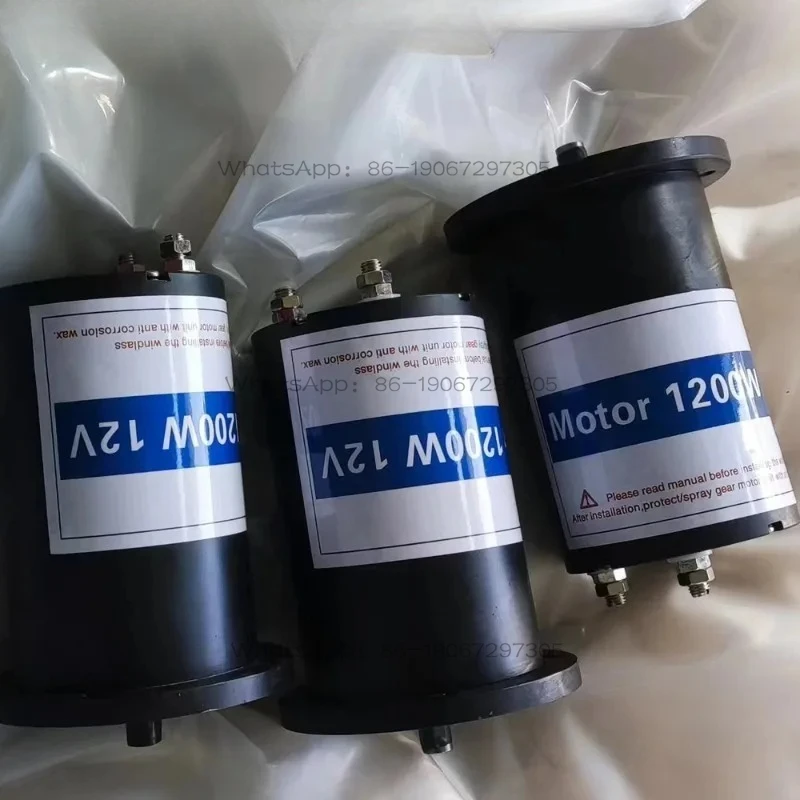 1600 Watt 12V Anchor Machine Motor   Circuit Breaker Connection