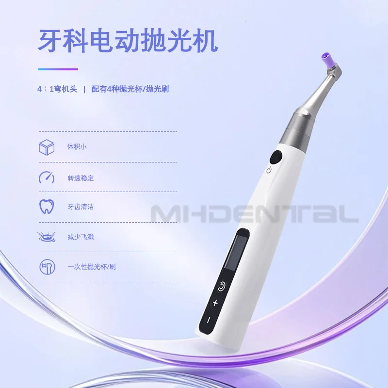 Pemoles Elektrik Pemutih Gigi Gigi Pemoles Pemutih Gigi Tanpa Kabel Dapat Diisi Ulang Pegangan Pelatuk Ems Sateri DTE