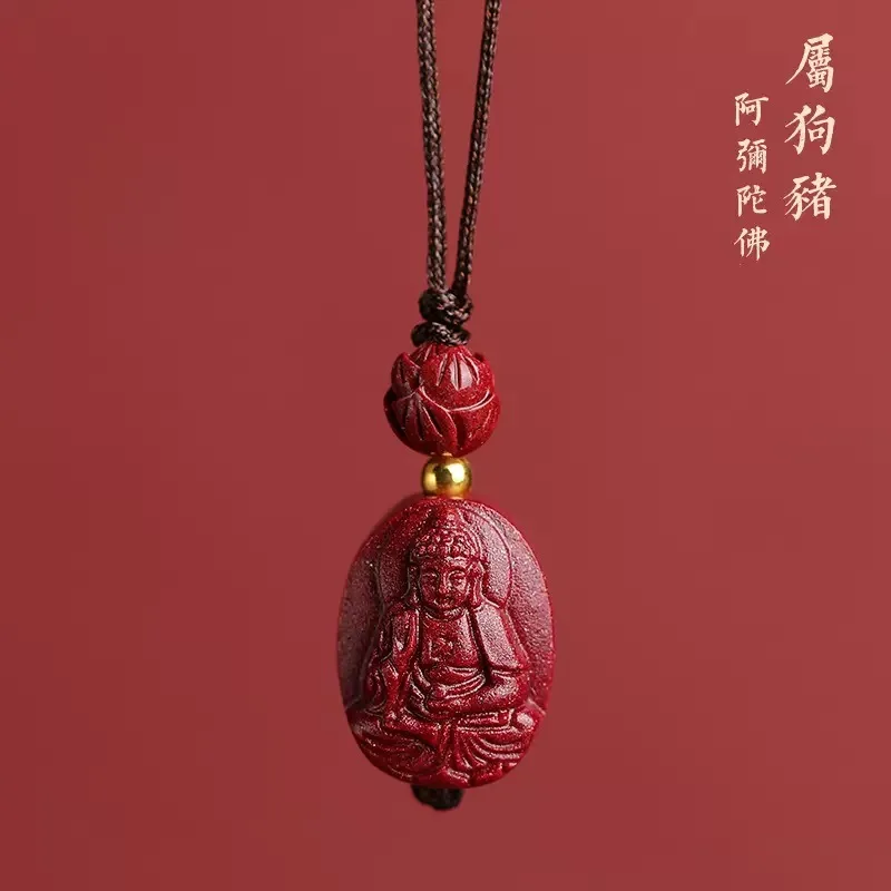 Cinnabar, Zodiac Animals, Purple Sand, Rabbit, Year of Mobile Chain, Eight Guardian Deities, Keychains, Pendants, Accessories