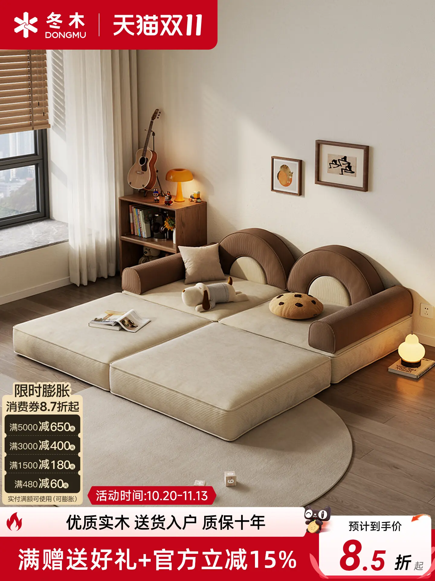 Household building block sofa bed multi-functional children's two-in-one small sofa living room