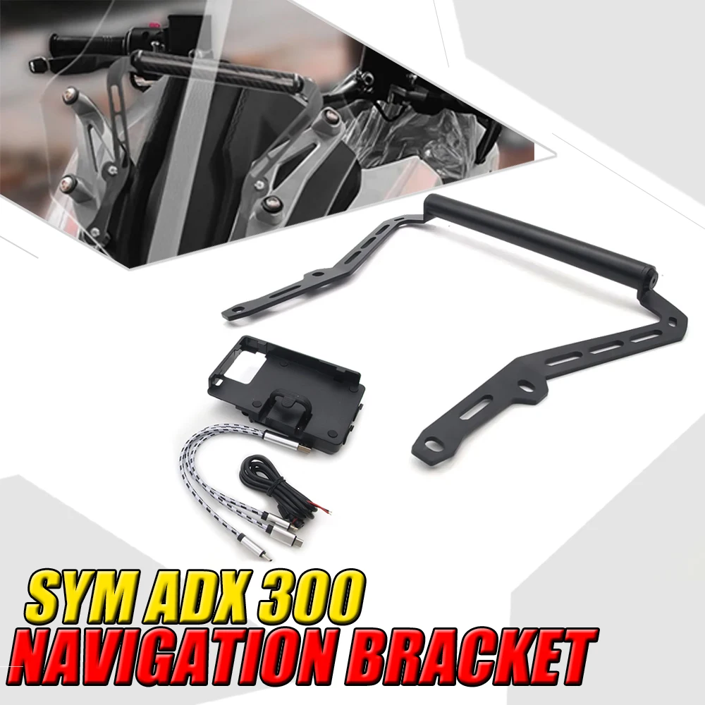 

For SYM ADX 300 300ADX ADX300 Mobile Phone Holder Stand Support GPS Navigation Plate Bracket Accessories Navigation Bracket New