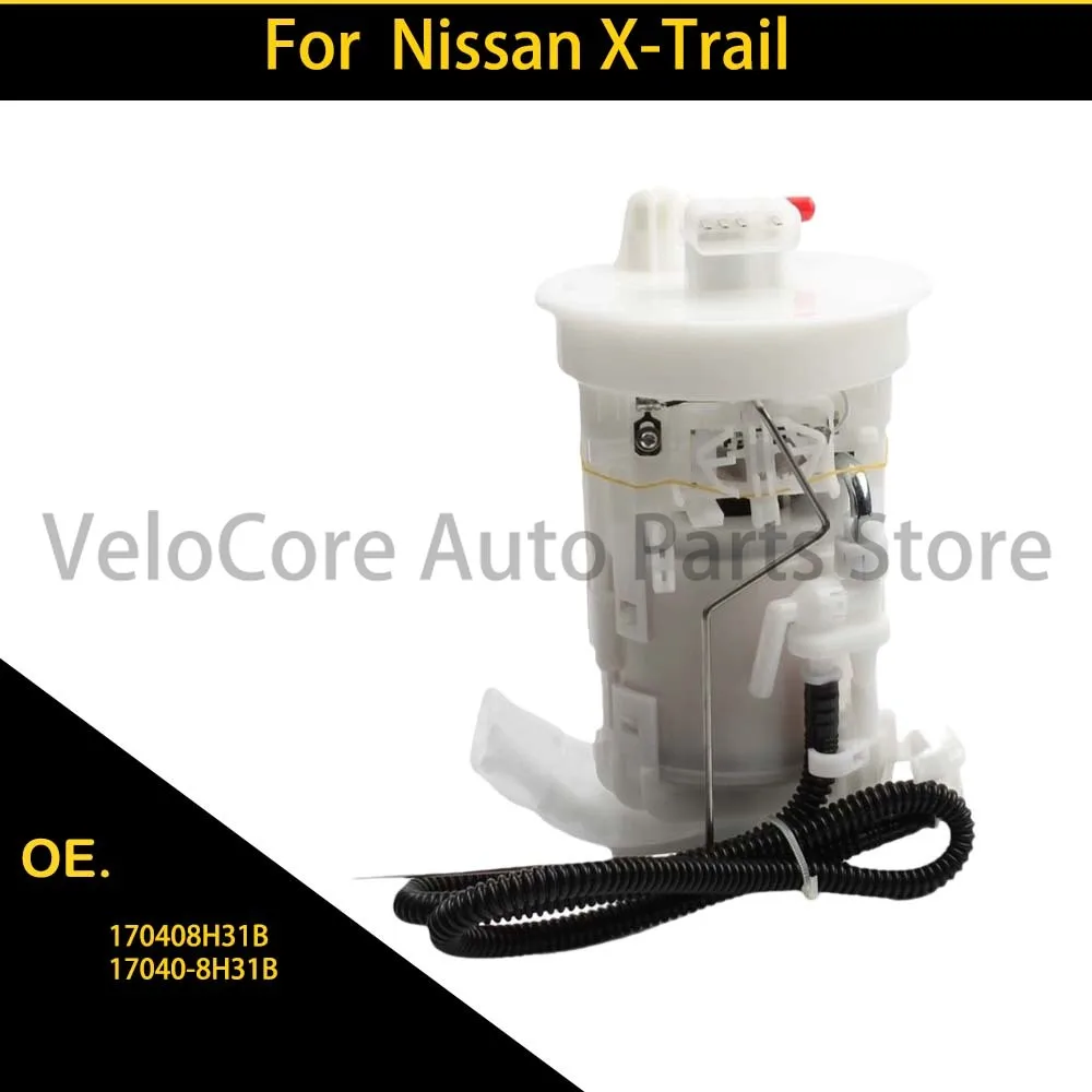 

Suitable for Nissan Qijun T30 QR25 fuel pump assembly 170408H31B 17040-8H31B