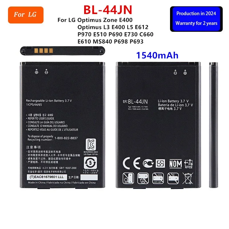 

Original BL-44JN 1540mAh Battery For LG Optimus Zone E400 Optimus L3 E400 L5 E612 P970 E510 P690 E730 C660 E610 MS840 P698 P693