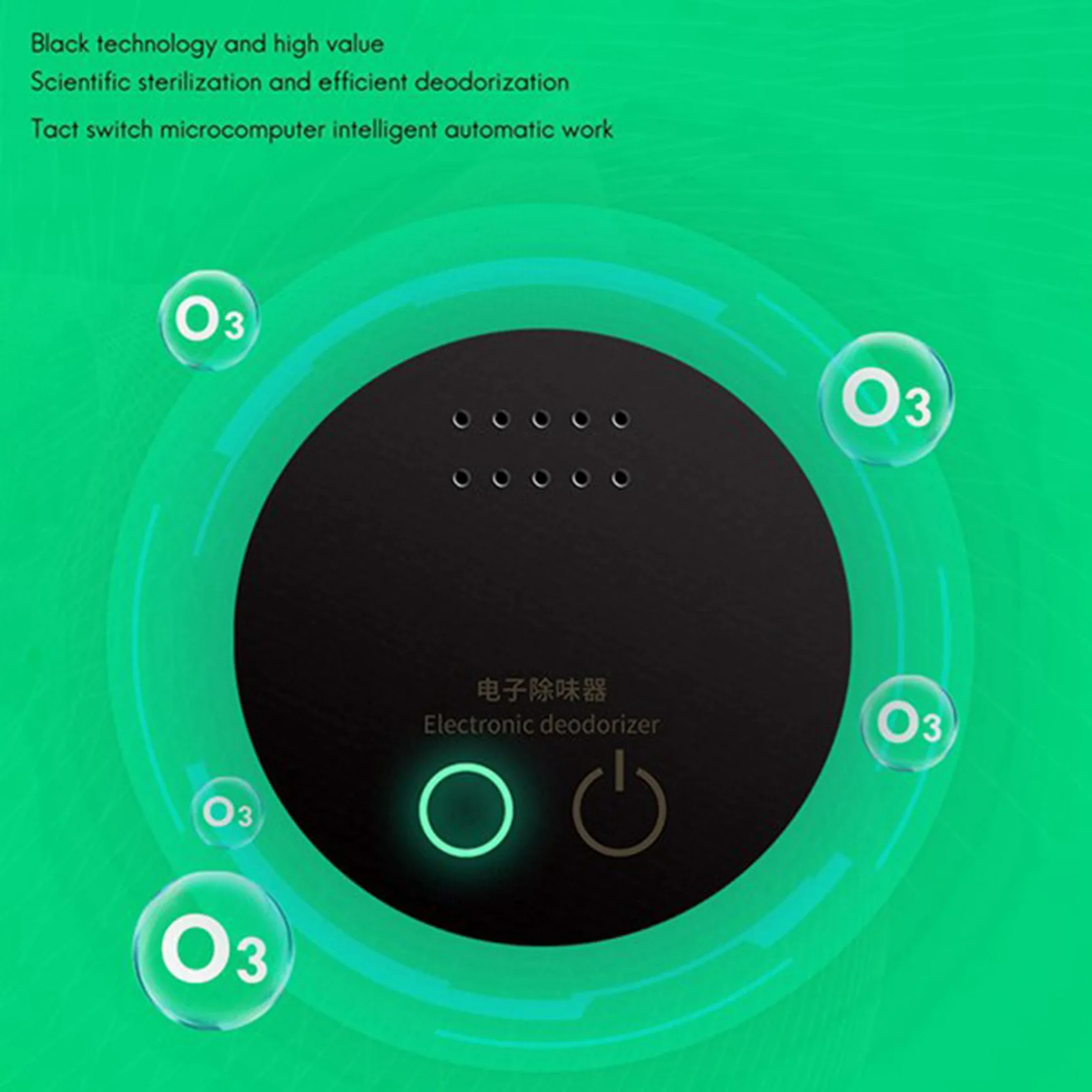 A86I-مولد أوزون محمول، منقي هواء صغير، آلة الأوزون القضاء على الرائحة، للسيارة والثلاجات والغرفة