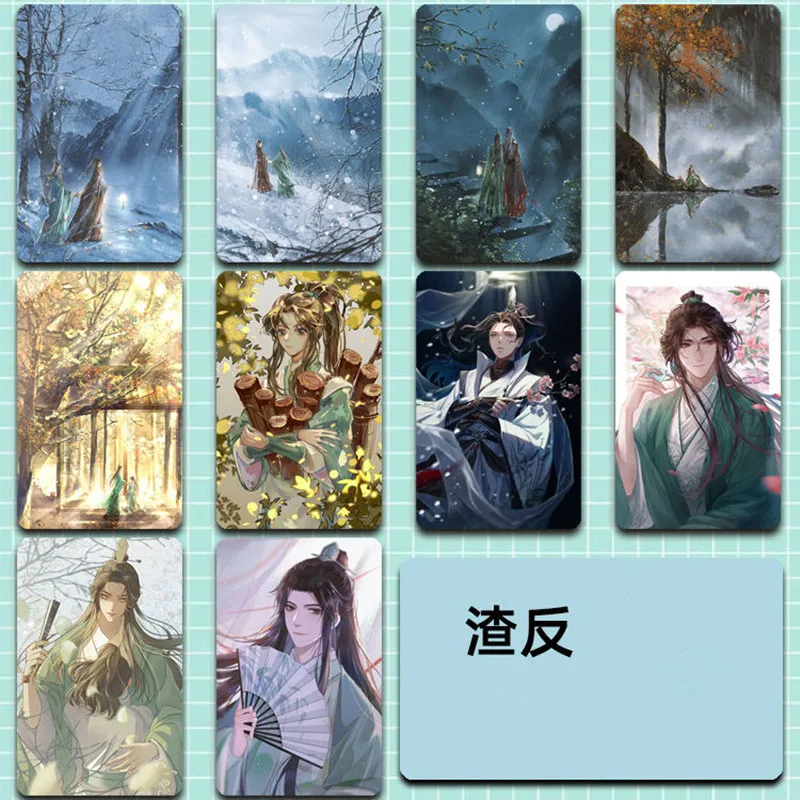 Anime Scum Villain Self Saving System Card Sticker Shen Qingqiu Luo Binghe Cosplay Figure Cute Stickers Fans Collection Gift