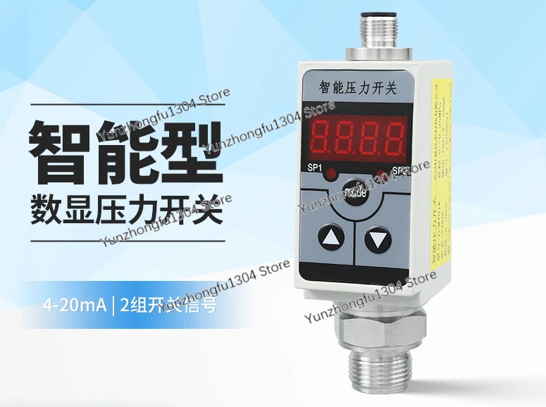 

PCM701K Intelligent Pressure Switch PNP NPN+4-20mA Digital Pressure Switch Hydraulic Controller