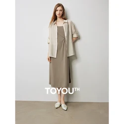 TOYOUTH Women Two Piece Sets 2024 Summer New Chinese Split Shirt with Suspended Dress Sets