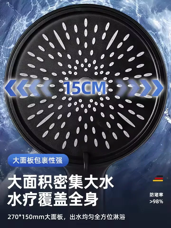 جديد 15 سنتيمتر لوحة كبيرة سبا تدليك رأس دش مضغوط 6 طرق ارتفاع ضغط تدفق كبير هطول الأمطار دش اكسسوارات الحمام