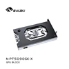 Bykski N-PT5090GK-X GPU ウォーターブロック Palit RTX 5090 GAMEROCK 32 ギガバイトグラフィックスカード水クーラーバックプレート PC Cooing ラジエーター 3