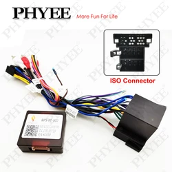 ISO Wiring Harness CAN Bus Decoder Audio RCA Plug 16 Pin Cable Adapter for Alfa Romeo 147 156 159 GT Brera Spider Giulietta MiTo