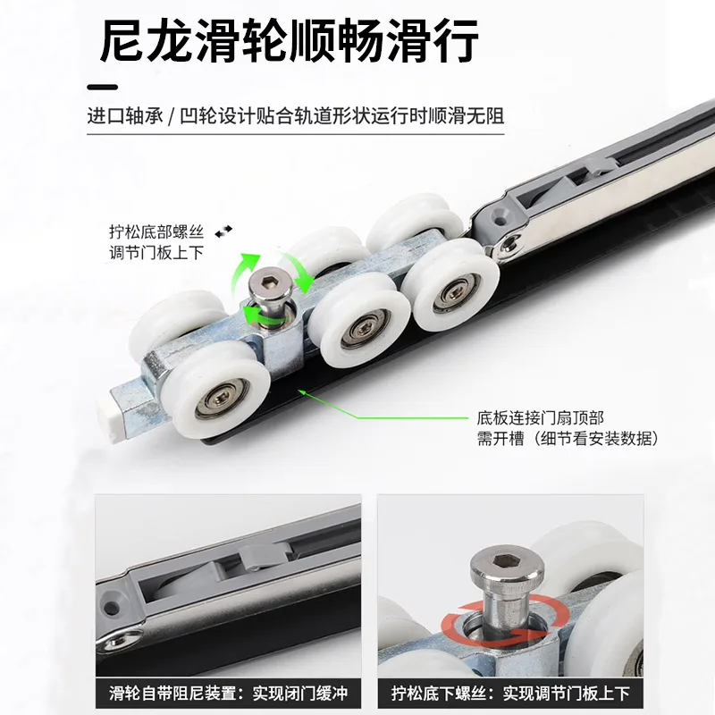 Free rotating folding door Revolving door Double opening push-pull slide rail  Tiandi shaft hanging pulley Five accessories