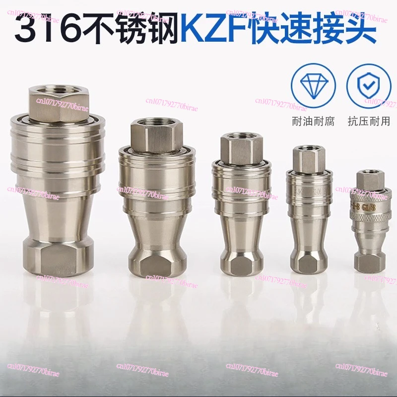 Stainless Steel Hydraulic Connector KZF Open and Closed High Pressure Plug High Temperature YouTube