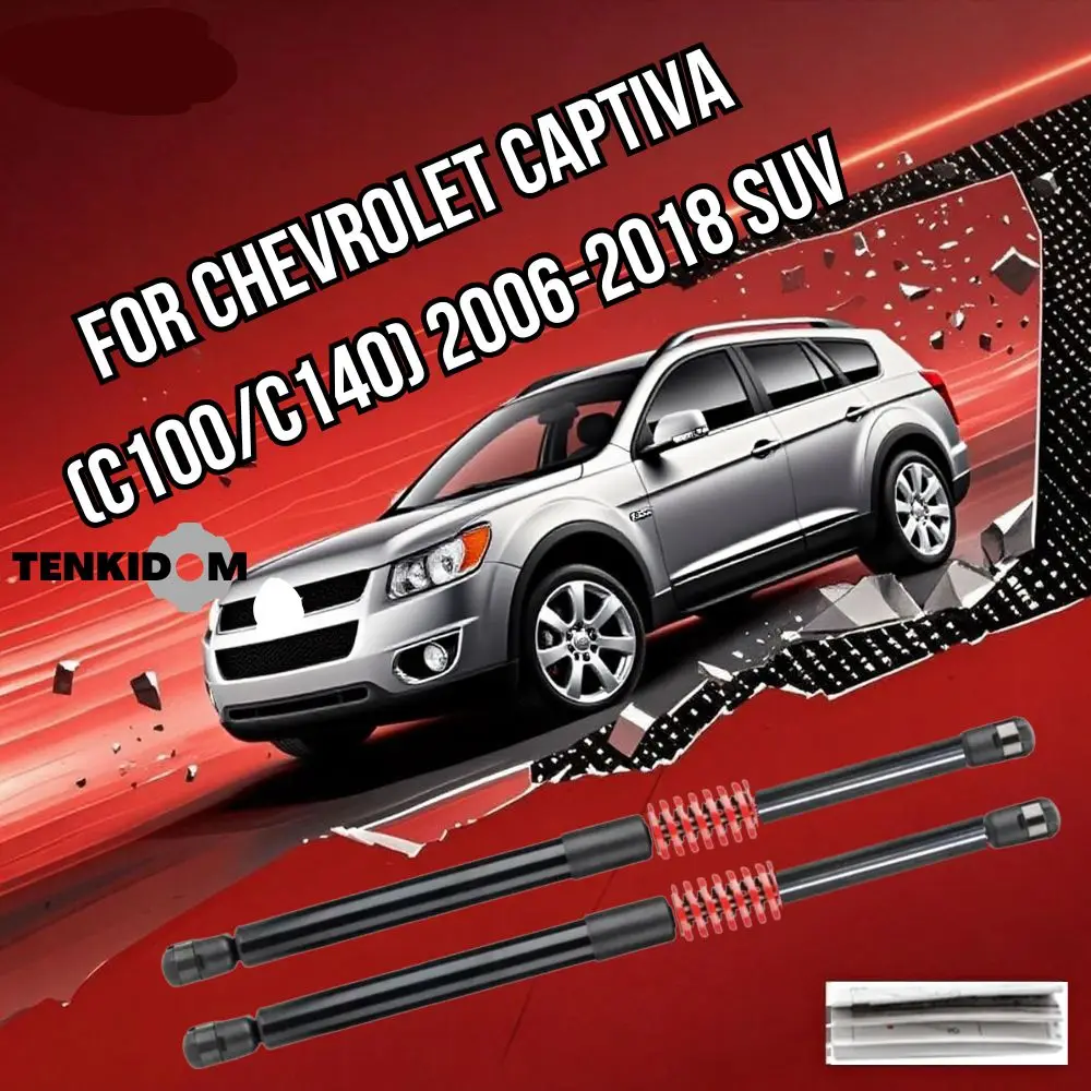 

Амортизаторы багажника для Chevrolet Captiva (C100/C140) 2006-2018, амортизаторы для внедорожников с пружинами, для подъемного механизма двери багажника