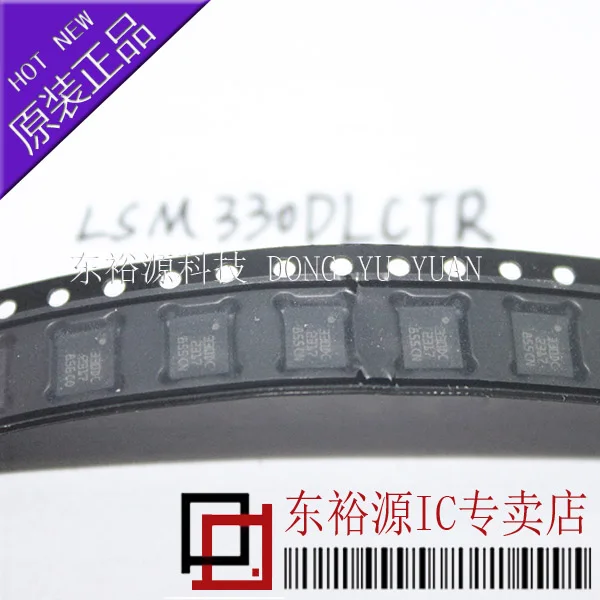 

LSM330DLCTR LSM330DL LGA 10 шт.