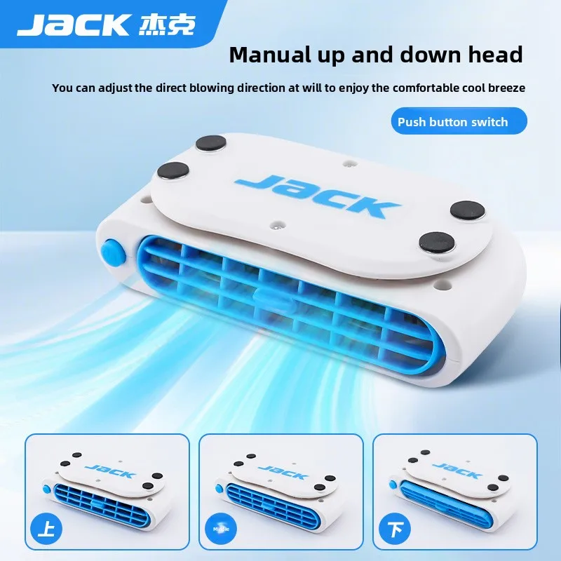 Jack New Sewing Machine Fan 9W Powerful Cooler 3 Speed Adjustable Wind Direction Strong Magnetic Suction Type-C Port