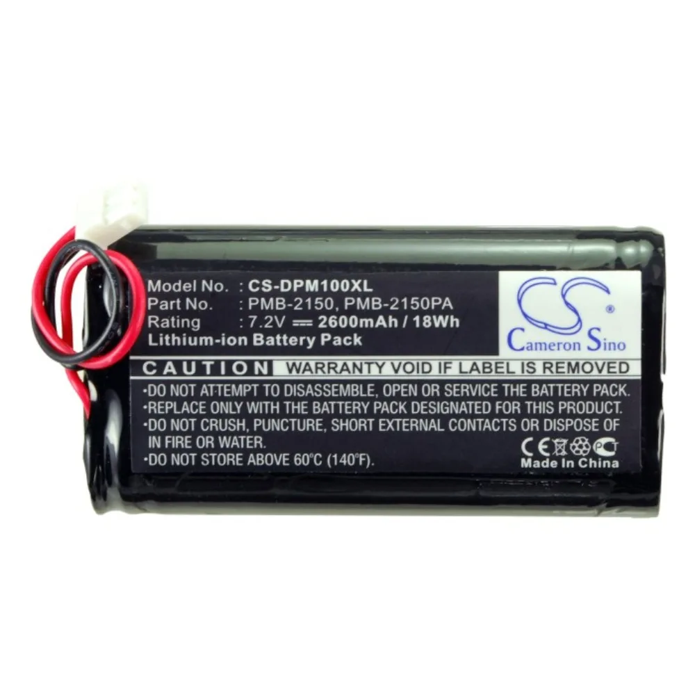 

7.2V 2200mAh/2600mAh Remote Control Battery PMB-2150 PMB-2150PA for DAM PM100-DK PM200-DK PM200ZB PM100-BMB +TOOL