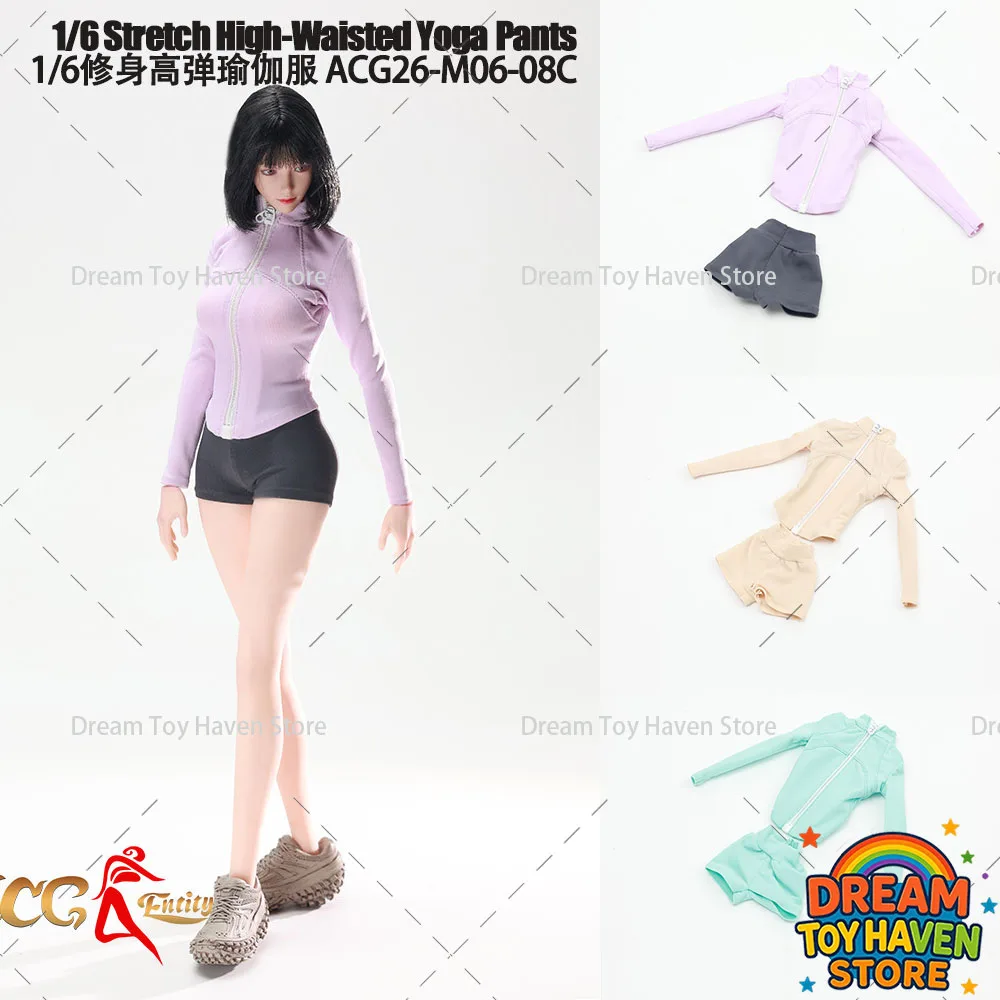 ACG26-M06-08 1/6 Scale Women Soldier Coat Stretch High-Waisted Yoga Pants Clothes Set Accessory Fit 12" Action Figure Body