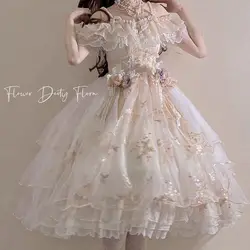 Flower God Flora Lolita Dress Elegant Embroidered Summer Lolita Flower Wedding Dress Gorgeous Sweet JSK Princess Party Dress