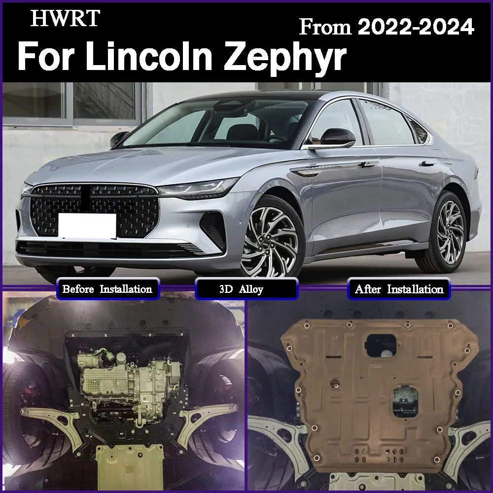 Black Under Engine Guard Plate Splash Shield Mud Fender Cover  For Lincoln Zephyr 2022-2024 2.0T Mudguard Protector