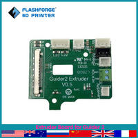 FLASHFORGE Extruder Board for Guider 2