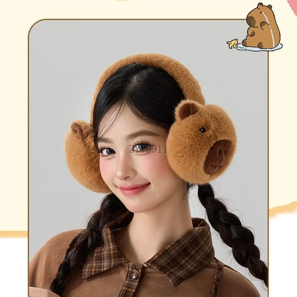 Moda Capybara Peluche Scaldaorecchie Antivento Protezione per le orecchie Paraorecchie invernali Copri orecchie caldo Paraorecchie pieghevoli Bambini
