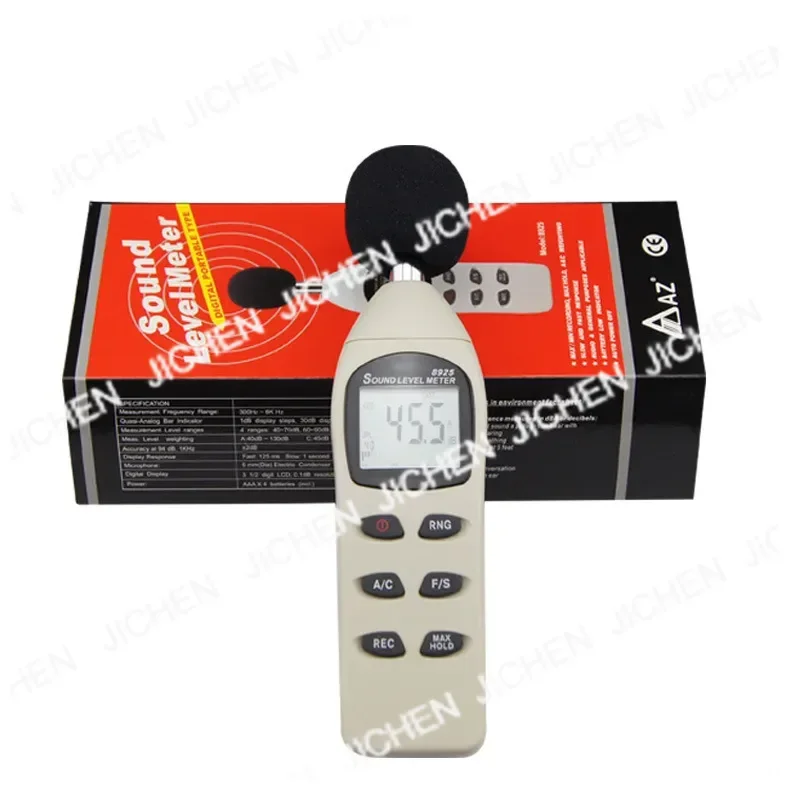 AZ8925 Sound Level Meter, Sound Divider, Divider, Noise Meter, Noise Meter Instrument