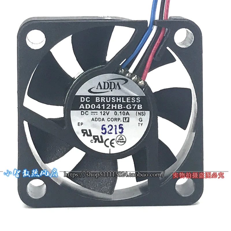 ORIGINAL AD0412HB-G7B 12V 0.10A 4010 40*40*10mm KIPAS PENDINGIN BARU RADIATOR