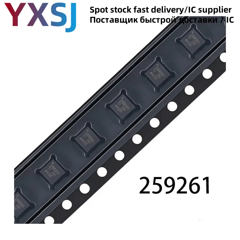 5piece 259261 TPS259261DRCR VSON10