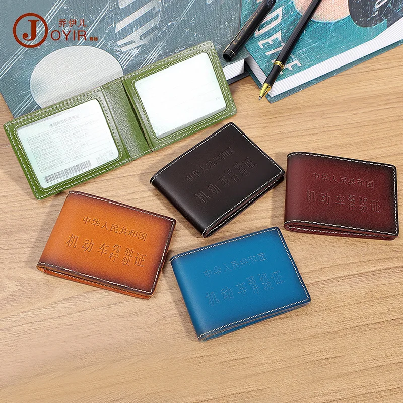 Driving License Leather Case Cowhide Simple Card Holder Card Cover Leather Motor Vehicle Driving License Driving License Protect