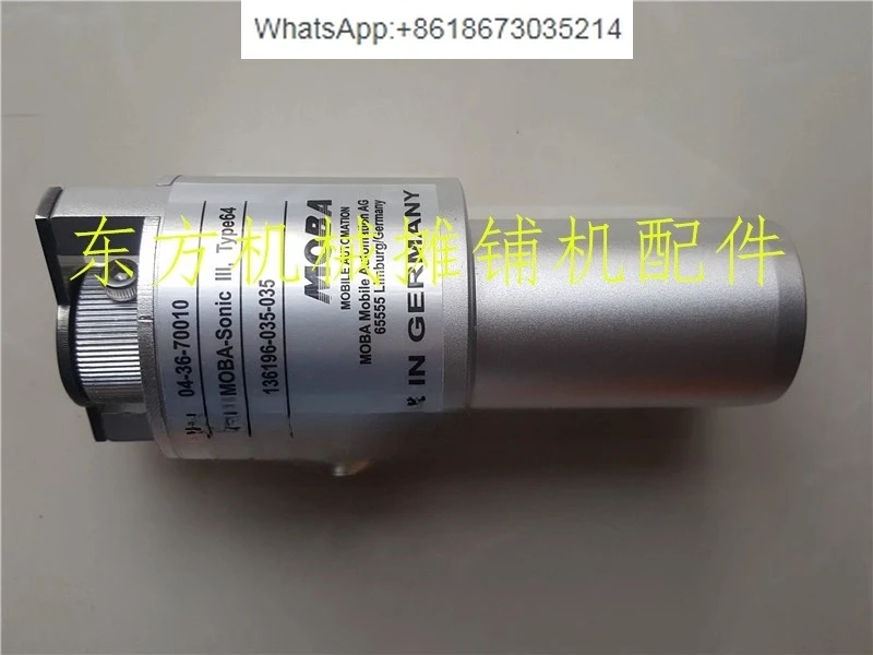 

Выравниватель S 2100-2, выравниватель датчика, выравниватель продольного наклона, аксессуары для шпаклеров