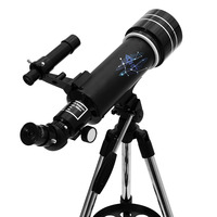 Gemini astronomical Telescope, long focal length 70MM, large objective lens up to 120x, choose your own constellation