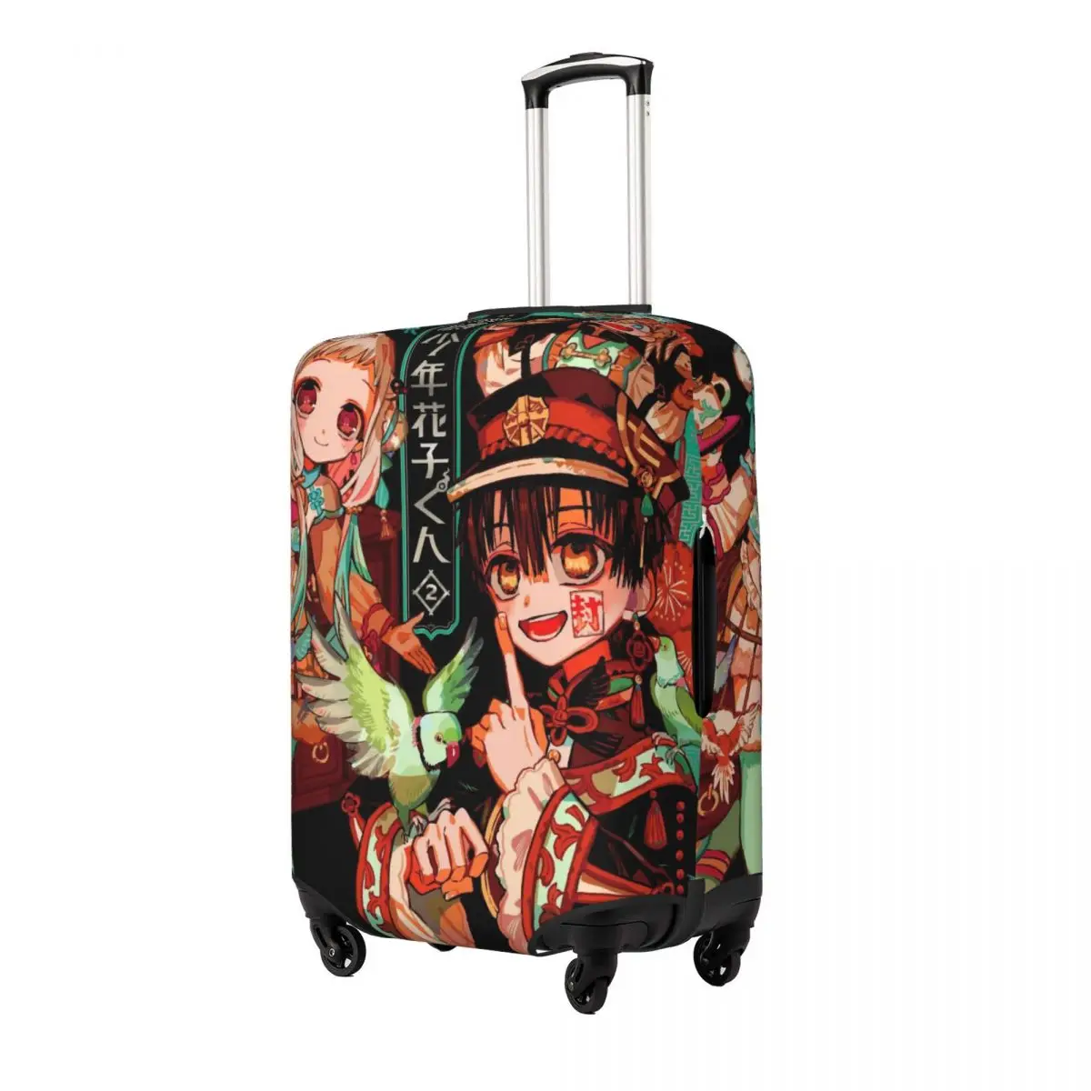 Hanakos Kuns Japanese Suitcase Cover Flight Useful Luggage Supplies Cruise Trip Protector