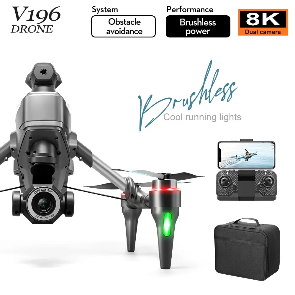 New V196 Alloy Drone HD 8K Camera Fpv Brushless Motor 5G Wifi 360° Obstacle Avoidance Aerial Photography Quadcopter RC Aircraft