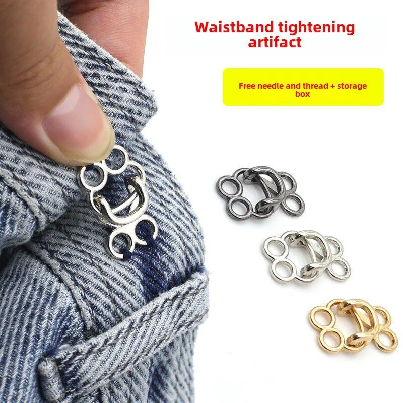invisible-dark-hook-buckle-adjusting-jeans-waist-size-smaller-to-larger-secret-fixing-invisible-wind-discipline-buckle
